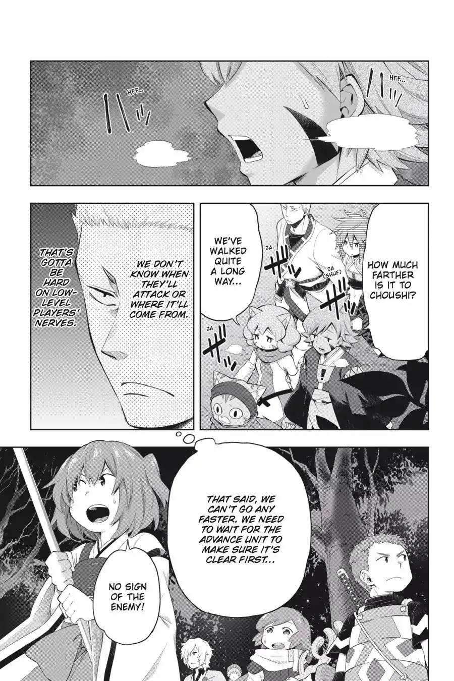 Log Horizon - Nishikaze no Ryodan Chapter 40 7